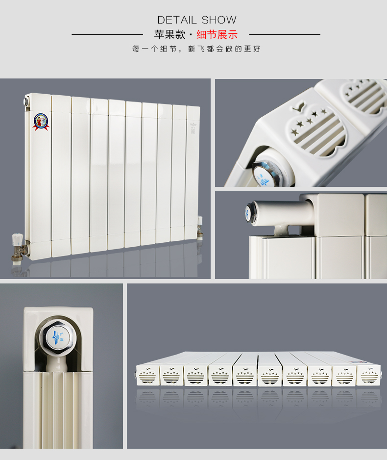 午夜精品久久久久久久細節展示