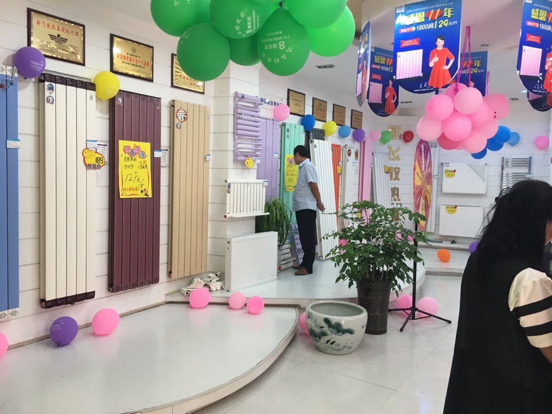 午夜精品久久久久久久專賣店內3