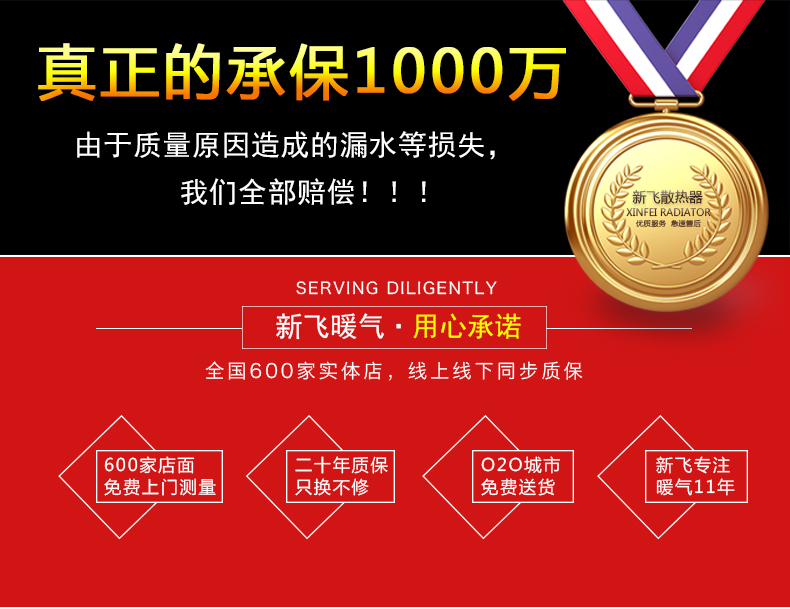 為什麽選擇午夜无码视频播放平板衛浴午夜精品久久久久久久