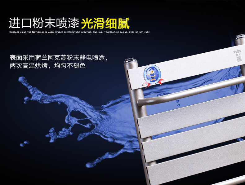 平板衛浴午夜精品久久久久久久細節展示3