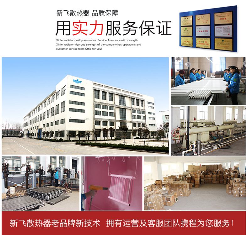 午夜精品久久久久久久午夜成人精品福利网站APP保證