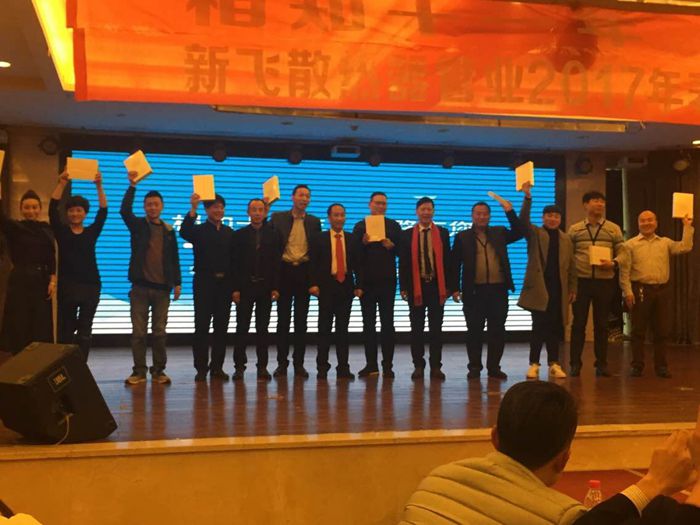 午夜无码视频播放午夜精品久久久久久久代理商抽獎