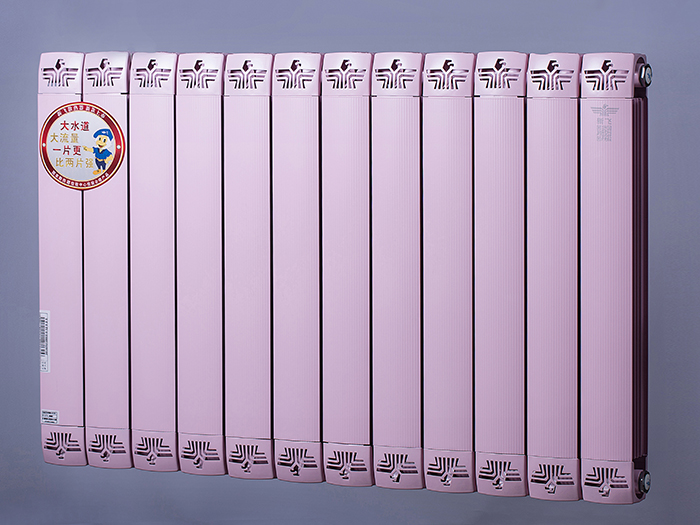 銅新曲麵大水道