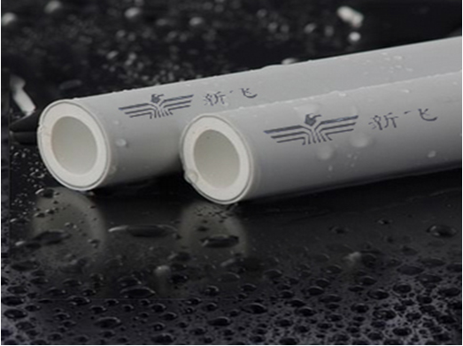 午夜无码视频播放鋁塑PPR管