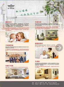 午夜无码视频播放牆暖