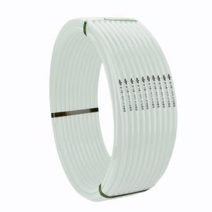 午夜无码视频播放地暖一代白色管